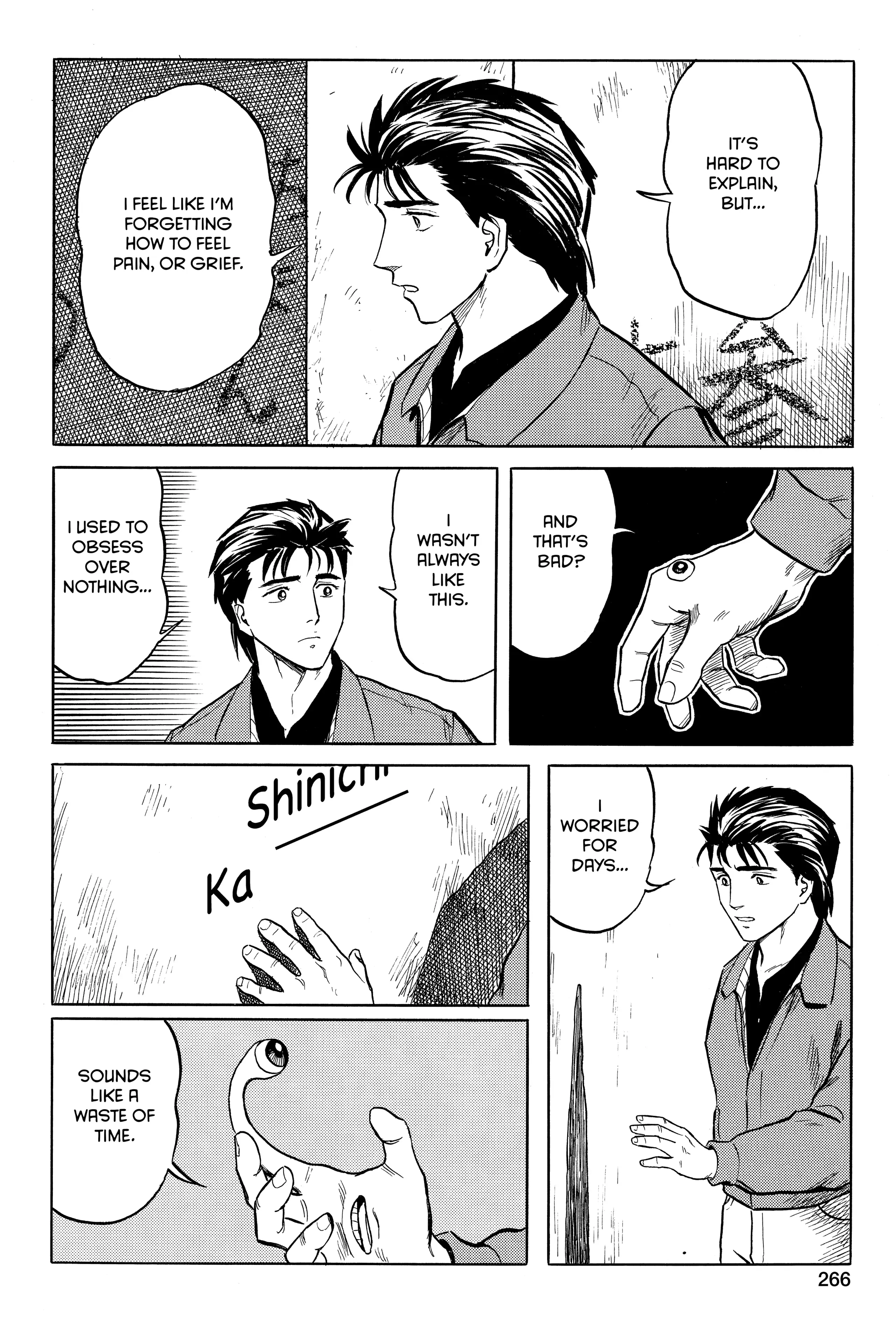 Parasyte Chapter 33 image 18